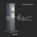 Четворен Градински Контакт IP44