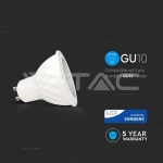 LED Крушка SAMSUNG Чип GU10 6W Пластик 10° 6400K