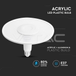 LED Крушка SAMSUNG Чип 11W Акрилна UFO Пластик 4000К