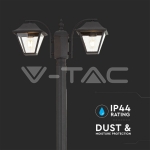 Градинска Лампа 2 x E27 2280мм Черен