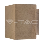 Стенна Лампа G9 Бетон Квадрат Светло Сив