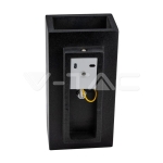 Стенна Лампа 2 x G9 Бетон Тъмно Сив