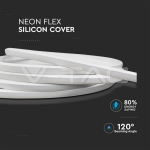 Neon Flex Силикон 24V 6400K CRI >90 5м.