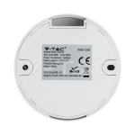 Инфраред Датчик за Движение Таван Бял 360° Мини