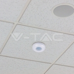 Инфраред Датчик за Движение Таван Бял 360° Мини