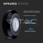 Инфраред Датчик за Движение Таван Черен 360° Мини