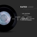 Инфраред Датчик за Движение Таван Черен 360° Мини