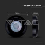Инфраред Датчик за Движение Таван Черен 360° Мини