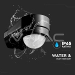 Инфраред Датчик за Движение Ъглов Черен 240°