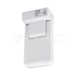 Инфраред Датчик за Движение Бял