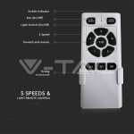 2*Е27 LED Тяло/Вентилатор Таван Дистанционно 4 Перки 60W DC Мотор