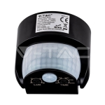 Инфраред Датчик За Движение Черен 360°