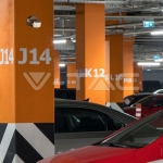 Инфраред Датчик За Движение Черен 360°