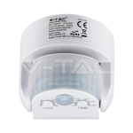 Инфраред Датчик За Движение Бял 360°