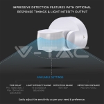 Инфраред Датчик За Движение Бял 360°