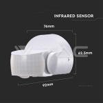 Инфраред Датчик За Движение Бял 360°