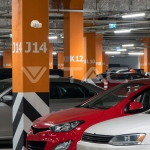 Инфраред Датчик За Движение Бял 360°