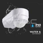 Инфраред Датчик За Движение Ъглов Бял 240°