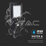 40W Улична Лампа Соларна Черно Тяло  4000К 120lm/W