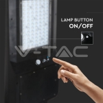 40W Улична Лампа Соларна Черно Тяло  4000К 120lm/W