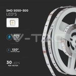 LED Лента RGB Сет SMD5050 300LED 2 x 5м. Дистанционно + Адаптер