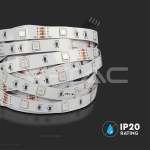 LED Лента RGB Сет SMD5050 300LED 2 x 5м. Дистанционно + Адаптер