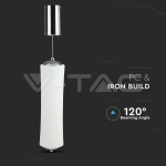 18W LED Пендел Димиращ Бял 3000K