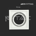 1xAR111 Тяло за Вграждане Релеф Бяло Тяло