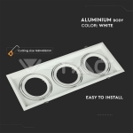 3xAR111 Тяло за Вграждане Релеф Бяло Тяло