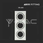 3xAR111 Тяло за Вграждане Релеф Бяло Тяло