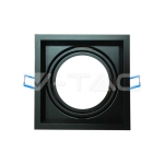 1xAR111 Тяло за Вграждане Релеф Черно Тяло