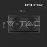 2xAR111 Тяло за Вграждане Релеф Черно Тяло