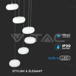 72W LED Висящ Пендел Димиращ Бял 3000K