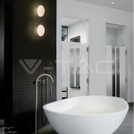 12W LED Стенна Лампа Бяла Димираща 3000K