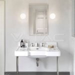 12W LED Стенна Лампа Бяла Димираща 3000K