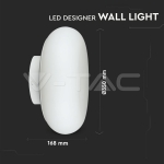 25W LED Стенна Лампа Бяла Димираща 3000K