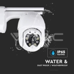 IP Wi-Fi Куполна Камера P09-8 IP65 Въртяща