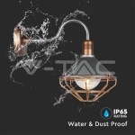 Стенна Лампа E27 IP65 Ф250 Розово Злато