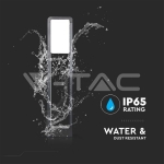 10W Градинска Наземна Черна SAMSUNG Чип IP65 6500K