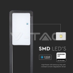 10W Градинска Наземна Черна SAMSUNG Чип IP65 6500K