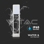 10W Градинска Наземна Бяла SAMSUNG Чип IP65 3000K