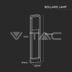 10W Градинска Наземна Бяла SAMSUNG Чип IP65 3000K