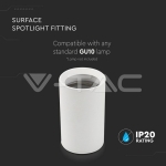 GU10 Отливка Външен Монтаж Бяла