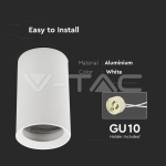 GU10 Отливка Външен Монтаж Бяла
