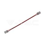 Конектор за COB LED Лента 8мм Двоен