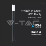 Е27 Градинска Лампа 110cm Неръждавейка Стомана Черен IP44