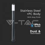 Е27 Градинска Лампа 110cm Неръждавейка Стомана Сив IP44