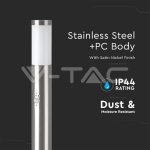 Е27 Градинска Лампа 110cm PIR Сензор Неръждавейка Стомана Сатен Никел IP44