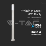 Е27 Градинска Лампа 110cm Неръждавейка Стомана Сатен Никел IP44