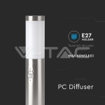 Е27 Градинска Лампа 45cm PIR Сензор Неръждавейка Стомана Сатен Никел  IP44